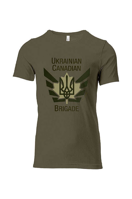 UKRCAN Brigade | Logo